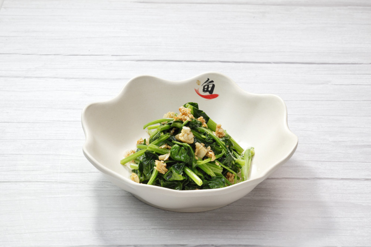Image Product Vegetables 蔬菜