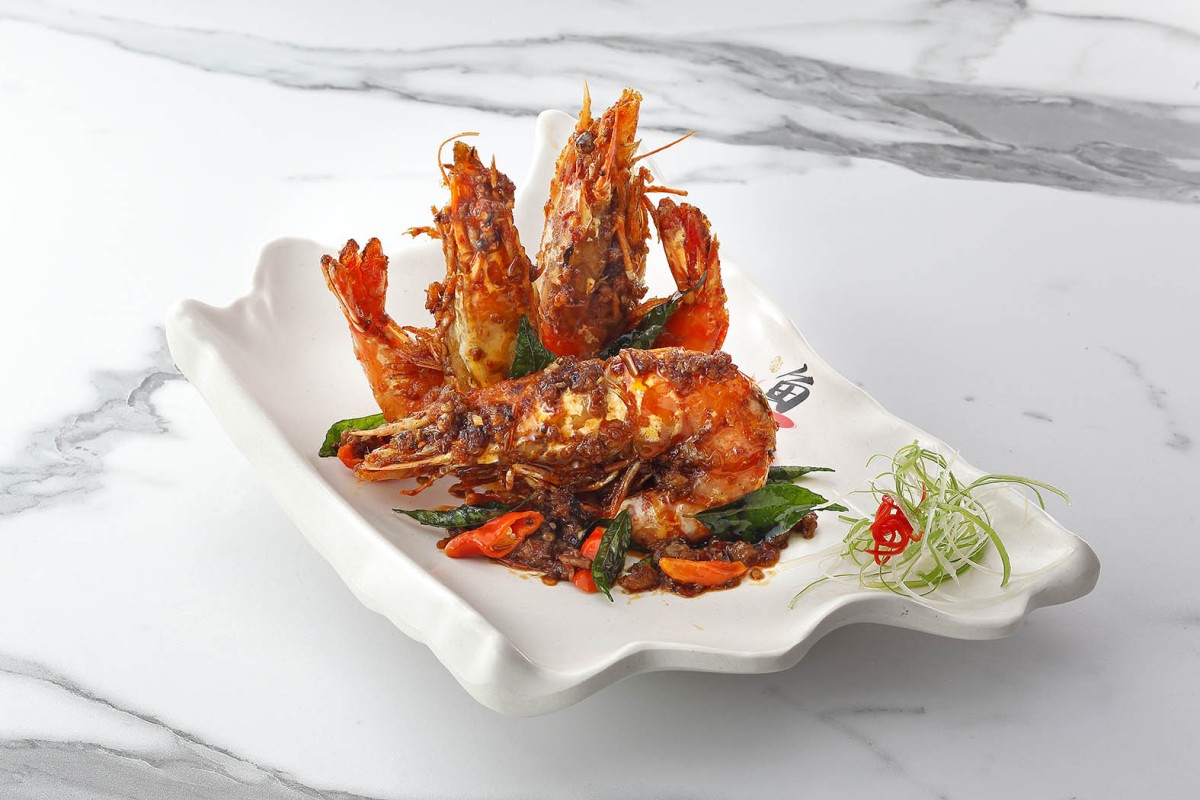 Image Product Seafood 海鲜